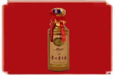 延安市宝塔烟酒回收30年份茅台酒.jpg